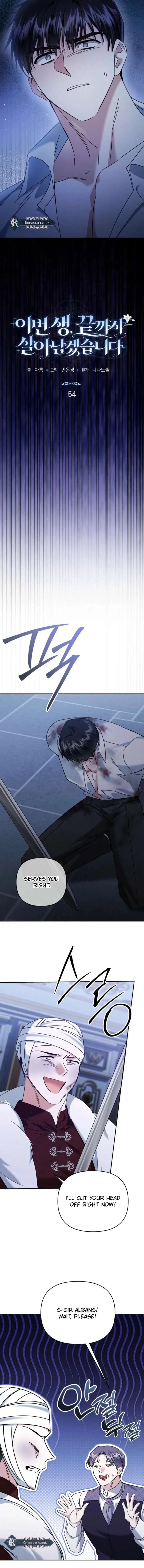In This Life, I Will Survive Until the End Chapter 54 Online - página 15