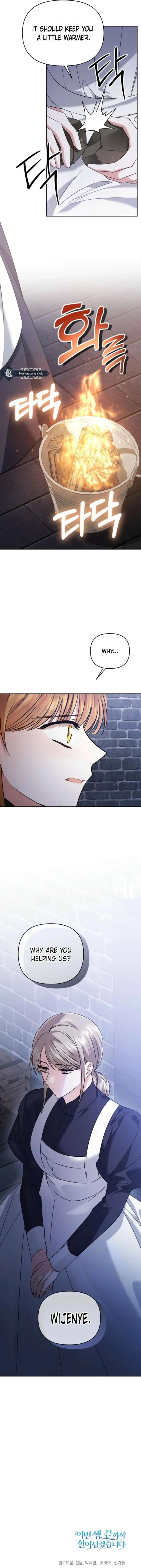 In This Life, I Will Survive Until the End Chapter 54 Online - página 20