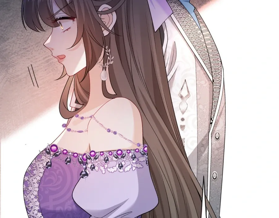 In This Life, I’m Resigning From Being a Villain Queen Chapter 20 Online - página 74
