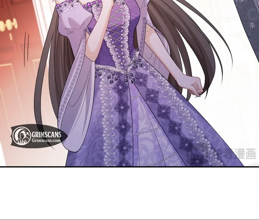 In This Life, I’m Resigning From Being a Villain Queen Chapter 20 Online - página 82