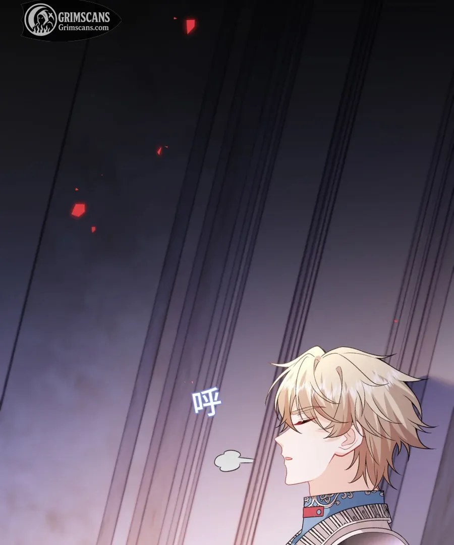 In This Life, I’m Resigning From Being a Villain Queen Chapter 20 Online - página 110