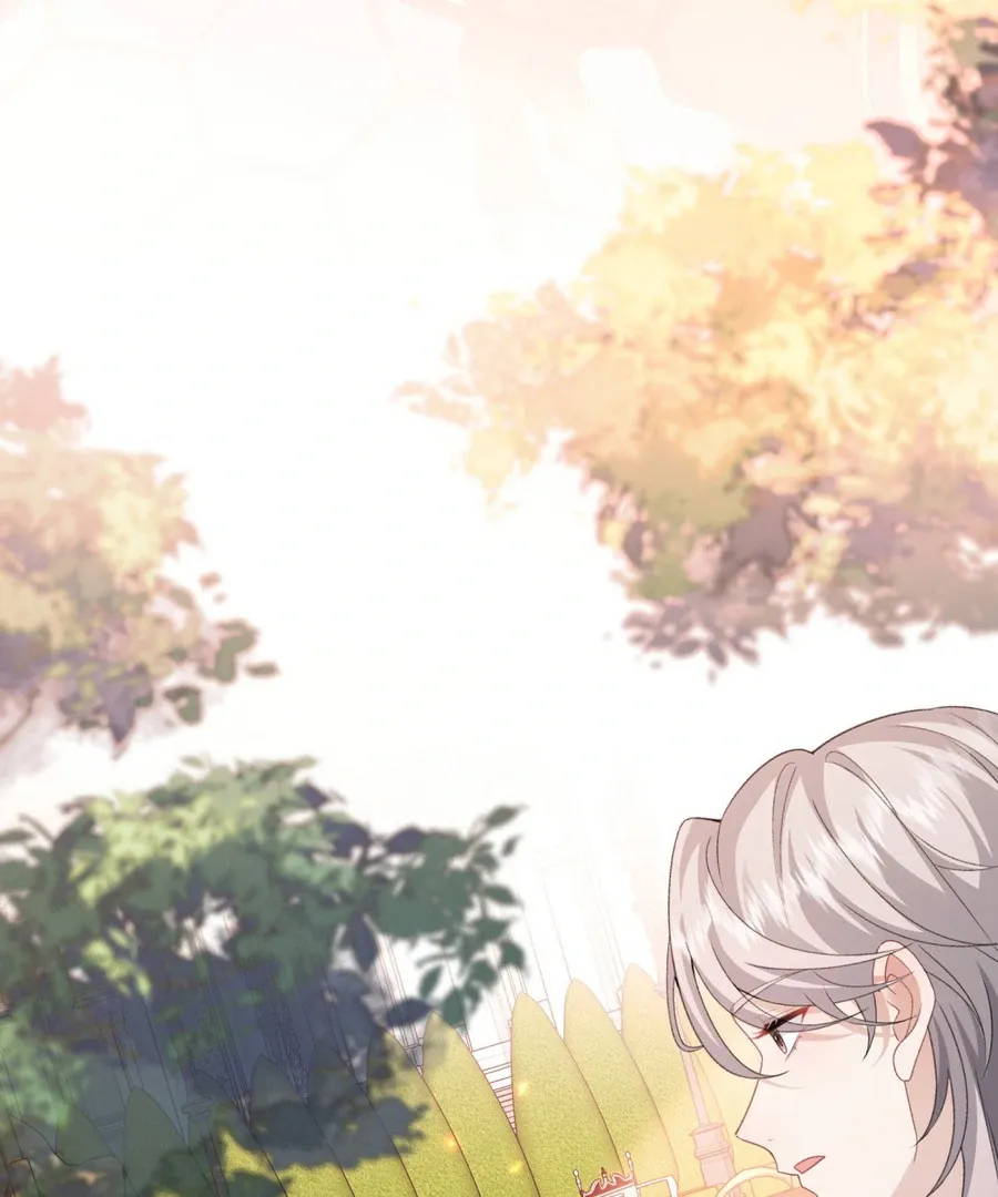 In This Life, I’m Resigning From Being a Villain Queen Chapter 21 Online - página 20