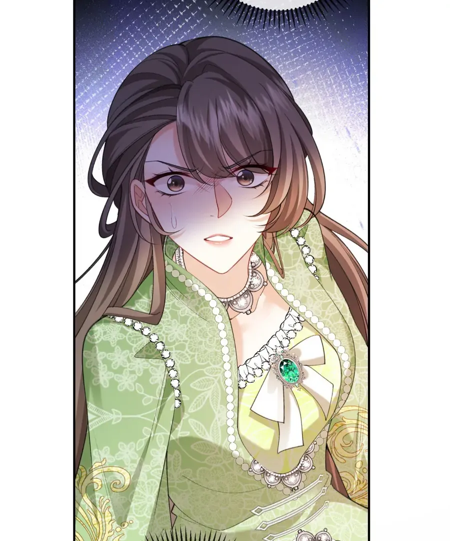 In This Life, I’m Resigning From Being a Villain Queen Chapter 21 Online - página 46