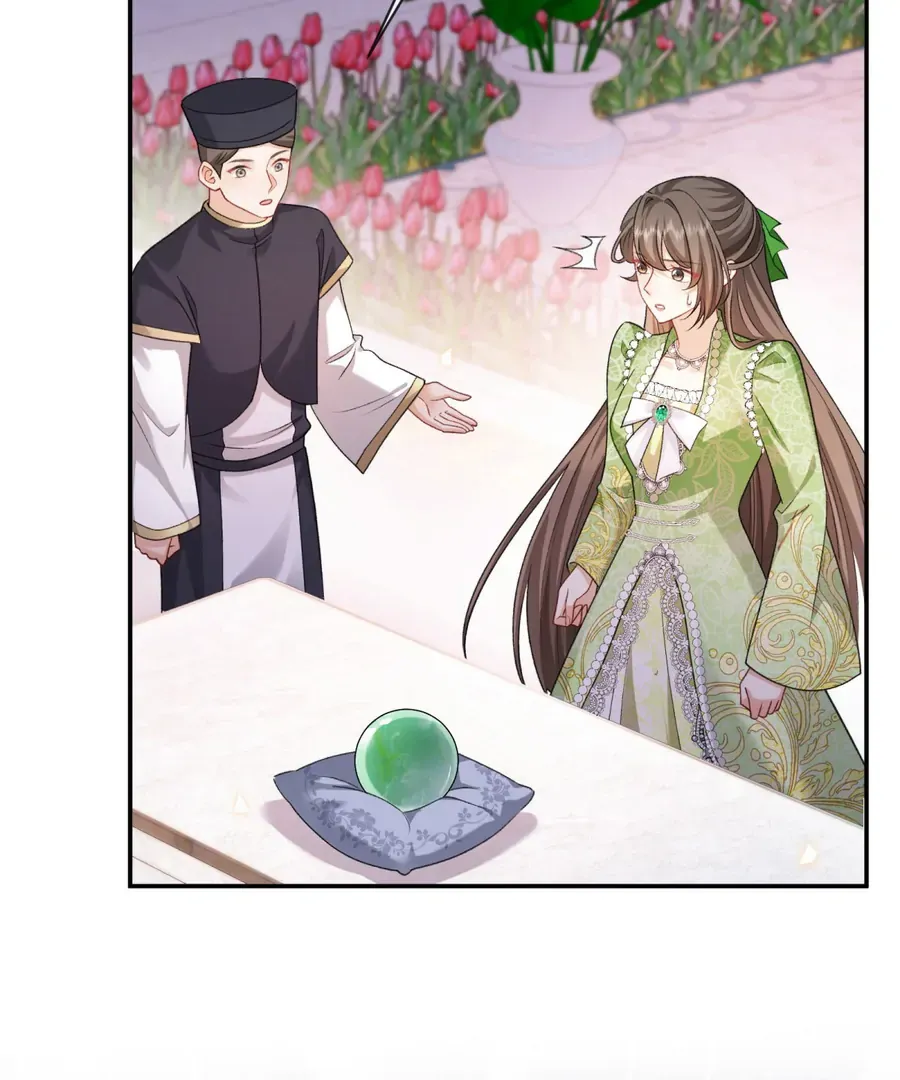 In This Life, I’m Resigning From Being a Villain Queen Chapter 21 Online - página 98