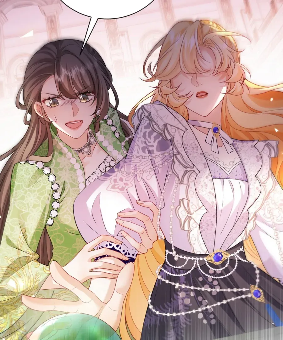 In This Life, I’m Resigning From Being a Villain Queen Chapter 21 Online - página 107