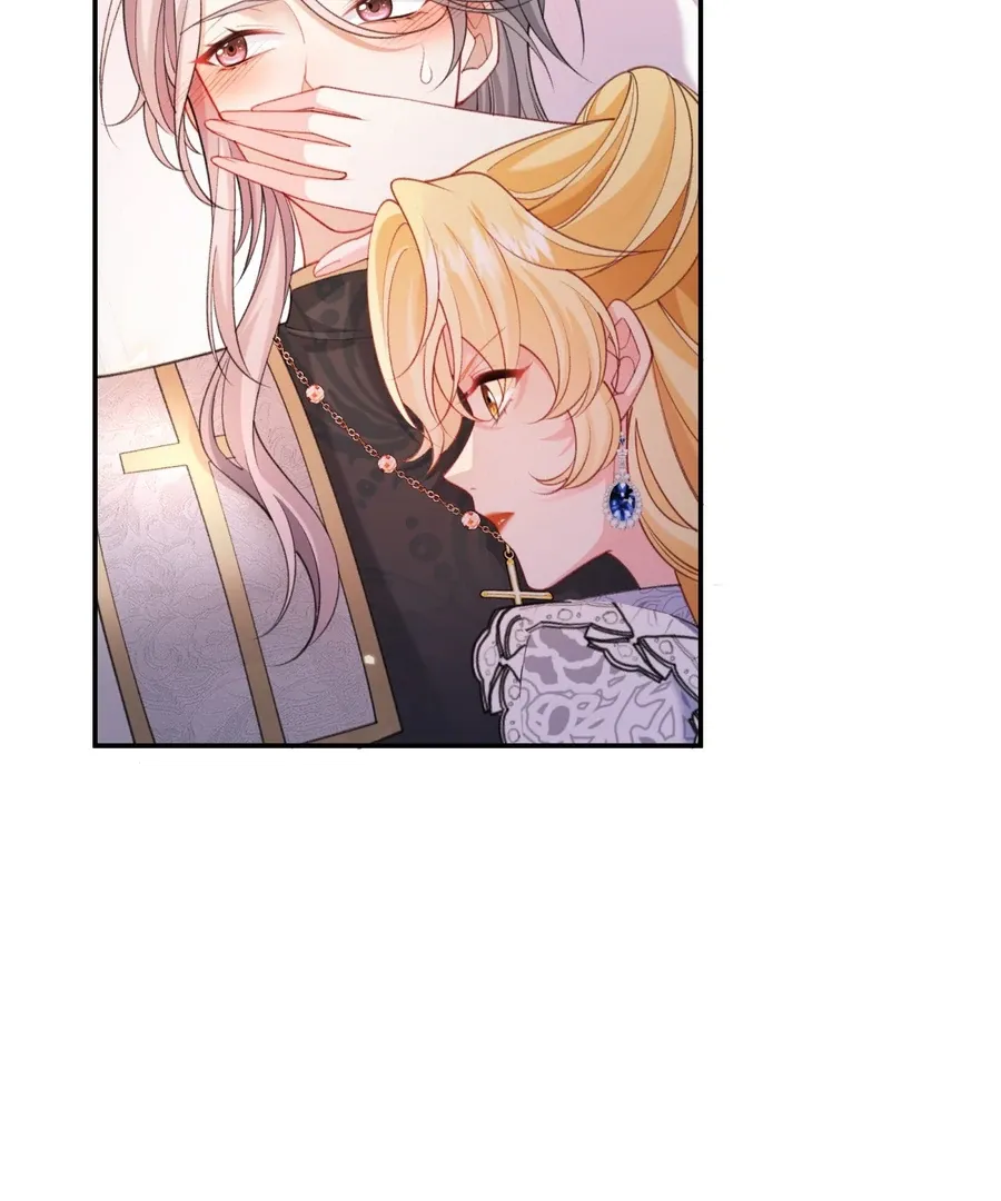 In This Life, I’m Resigning From Being a Villain Queen Chapter 22 Online - página 72