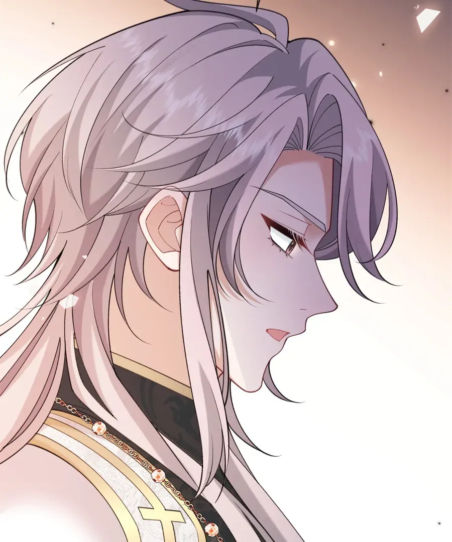 In This Life, I’m Resigning From Being a Villain Queen Chapter 22 Online - página 87