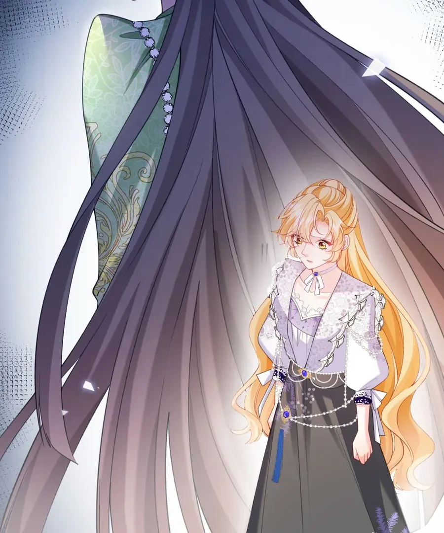In This Life, I’m Resigning From Being a Villain Queen Chapter 22 Online - página 107