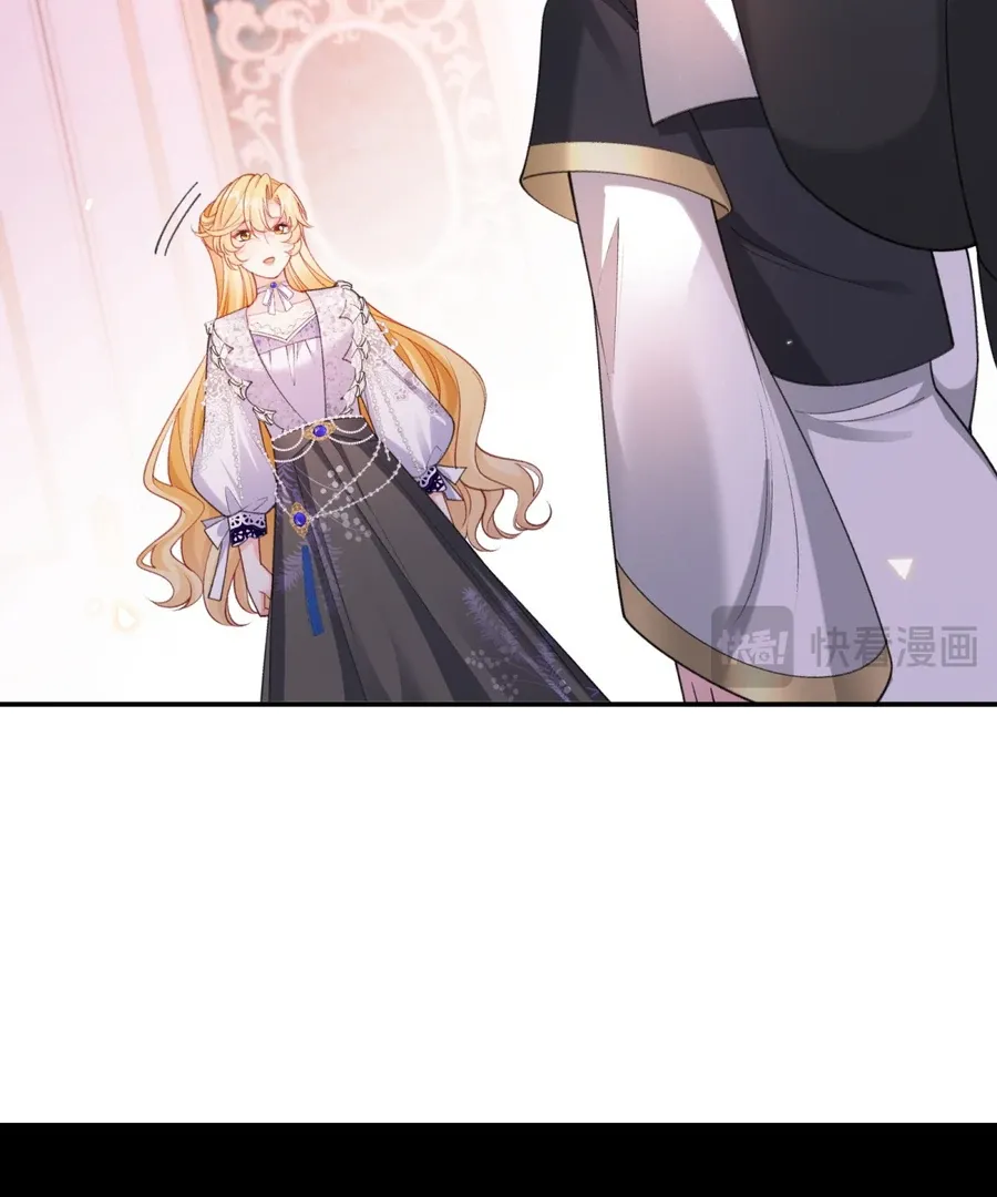 In This Life, I’m Resigning From Being a Villain Queen Chapter 22 Online - página 113