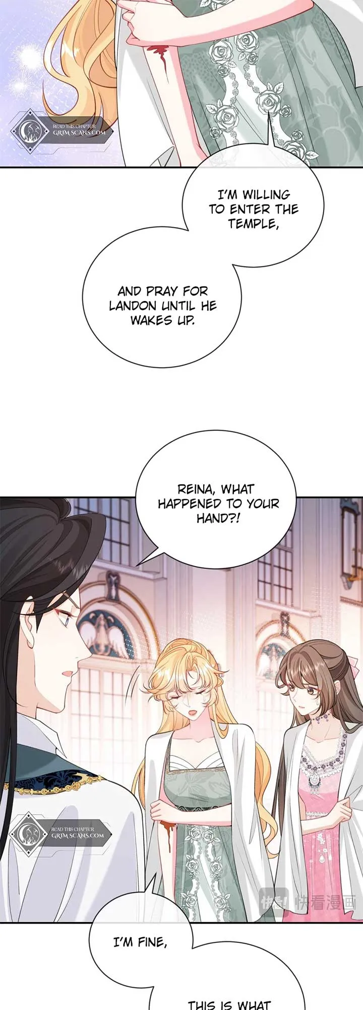 In This Life, I’m Resigning From Being a Villain Queen Chapter 3 Online - página 18