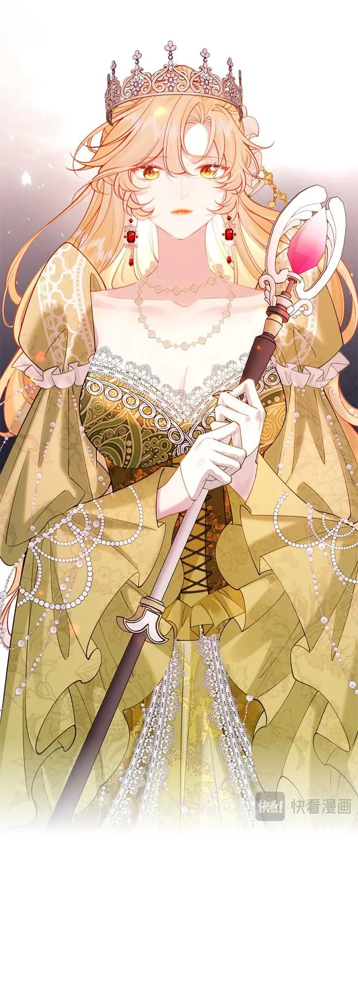In This Life, I’m Resigning From Being a Villain Queen Chapter 3 Online - página 37