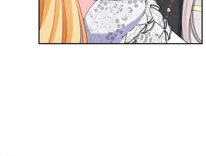In This Life, I’m Resigning From Being a Villain Queen Chapter 30 Online - página 10