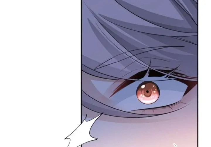 In This Life, I’m Resigning From Being a Villain Queen Chapter 30 Online - página 18