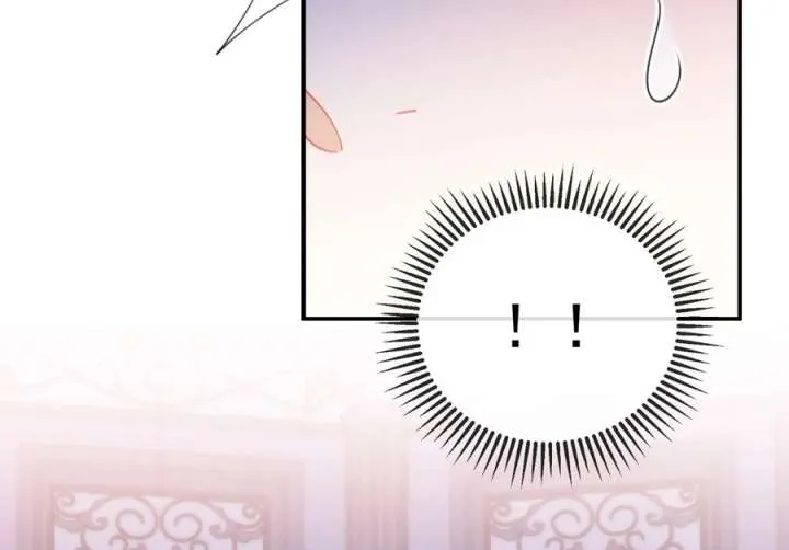 In This Life, I’m Resigning From Being a Villain Queen Chapter 30 Online - página 19