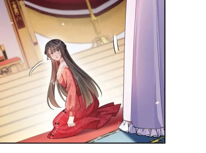 In This Life, I’m Resigning From Being a Villain Queen Chapter 30 Online - página 100