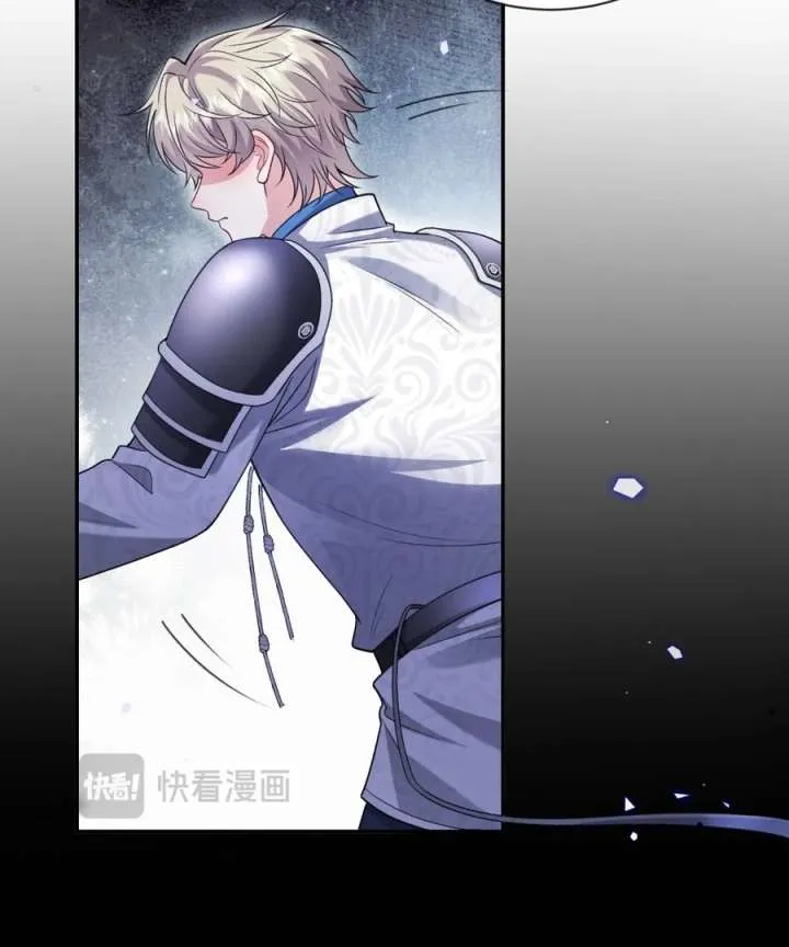In This Life, I’m Resigning From Being a Villain Queen Chapter 31 Online - página 31