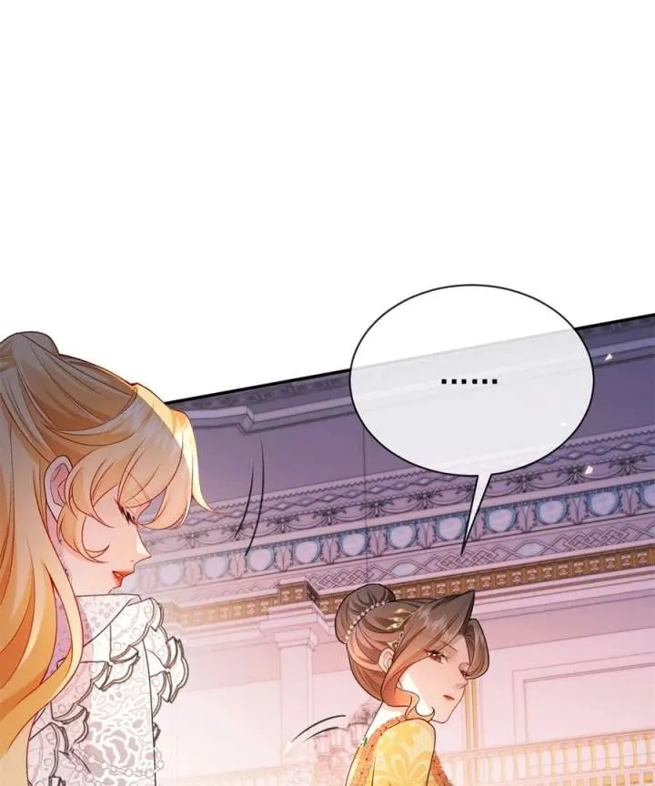 In This Life, I’m Resigning From Being a Villain Queen Chapter 31 Online - página 42