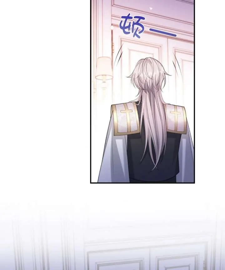 In This Life, I’m Resigning From Being a Villain Queen Chapter 31 Online - página 63
