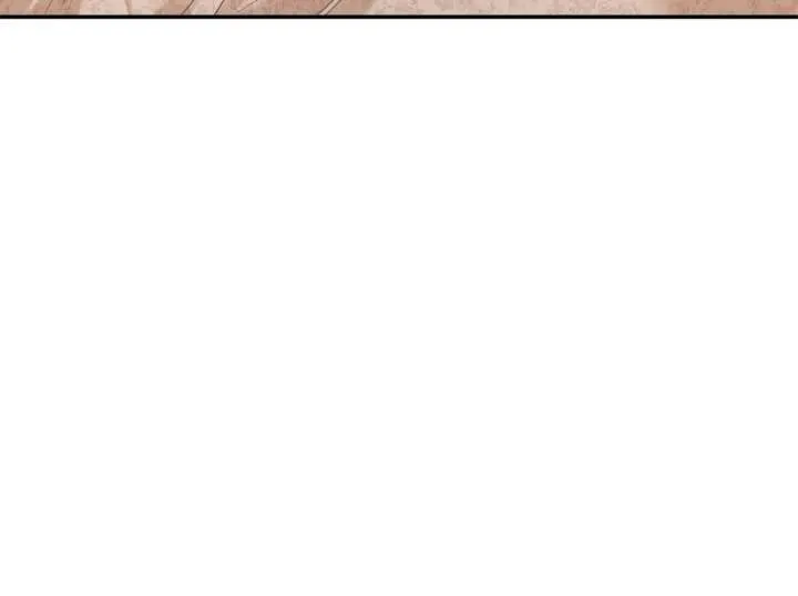 In This Life, I’m Resigning From Being a Villain Queen Chapter 31 Online - página 105
