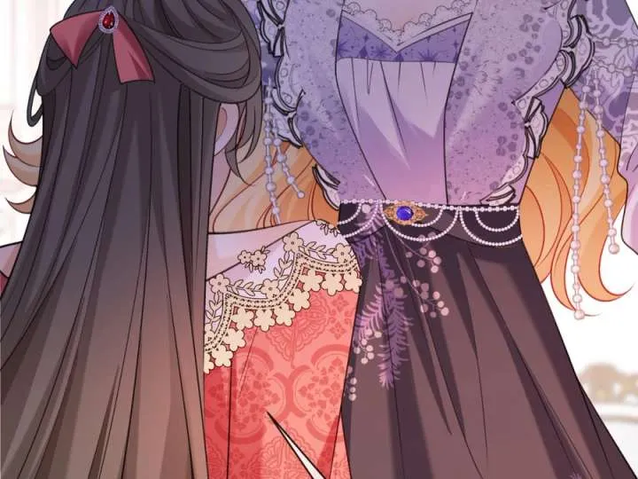 In This Life, I’m Resigning From Being a Villain Queen Chapter 32 Online - página 13