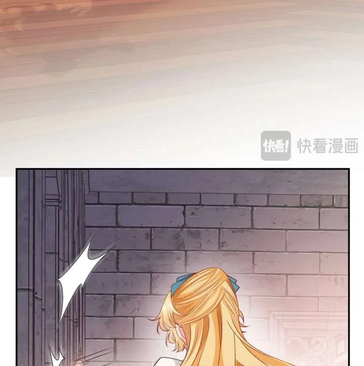 In This Life, I’m Resigning From Being a Villain Queen Chapter 32 Online - página 81