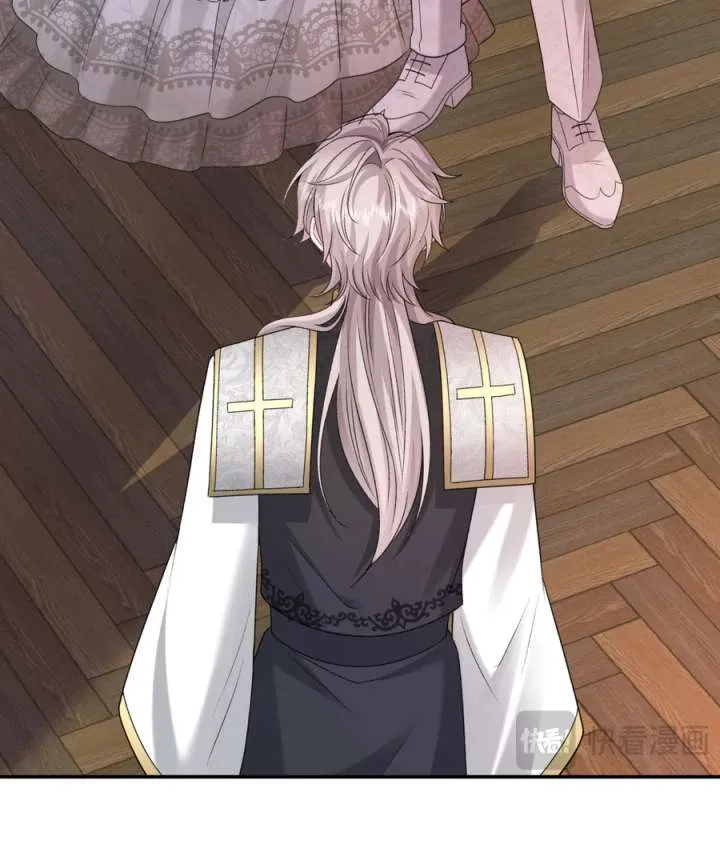 In This Life, I’m Resigning From Being a Villain Queen Chapter 32 Online - página 102