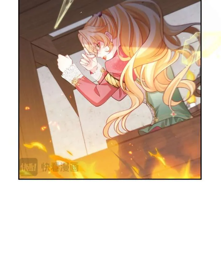 In This Life, I’m Resigning From Being a Villain Queen Chapter 34 Online - página 34