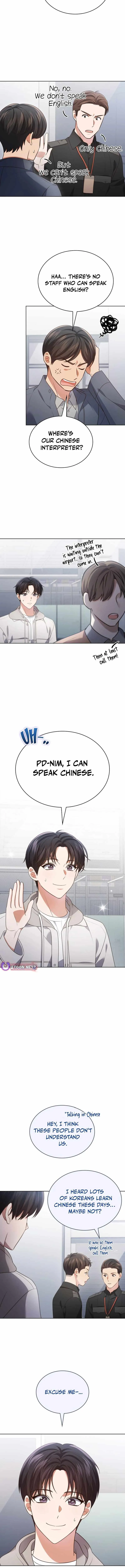 In This Life, the Greatest Star in the Universe Chapter 102 Online - página 9