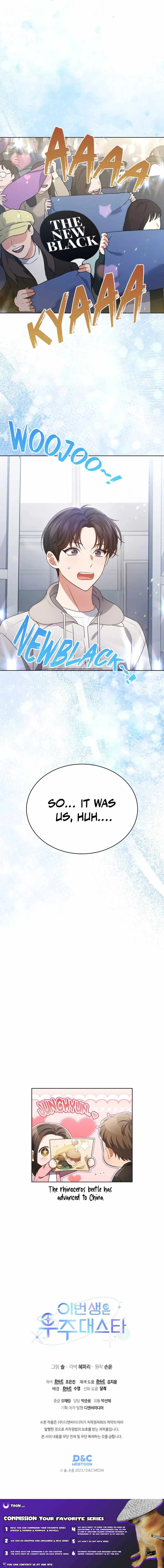 In This Life, the Greatest Star in the Universe Chapter 102 Online - página 12