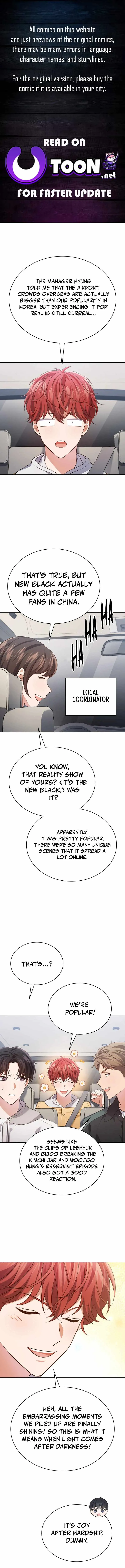 In This Life, the Greatest Star in the Universe Chapter 103 Online - página 1