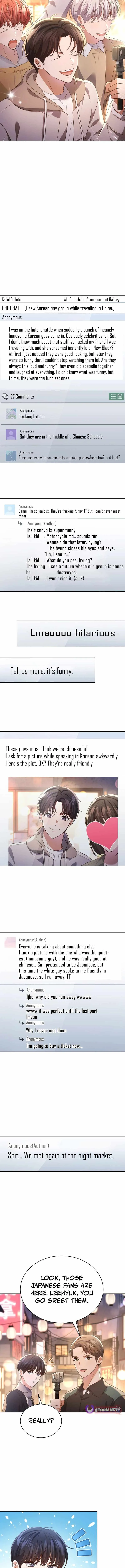 In This Life, the Greatest Star in the Universe Chapter 103 Online - página 9