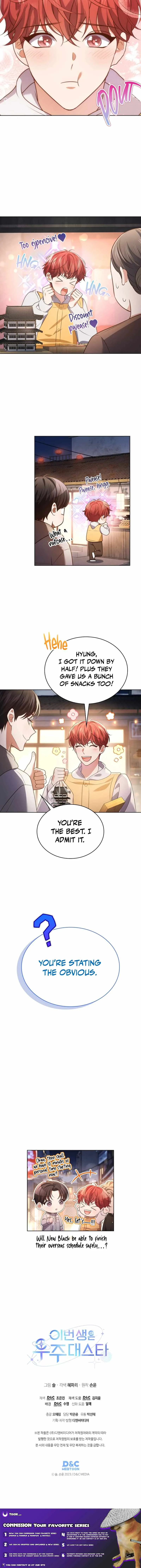 In This Life, the Greatest Star in the Universe Chapter 103 Online - página 11