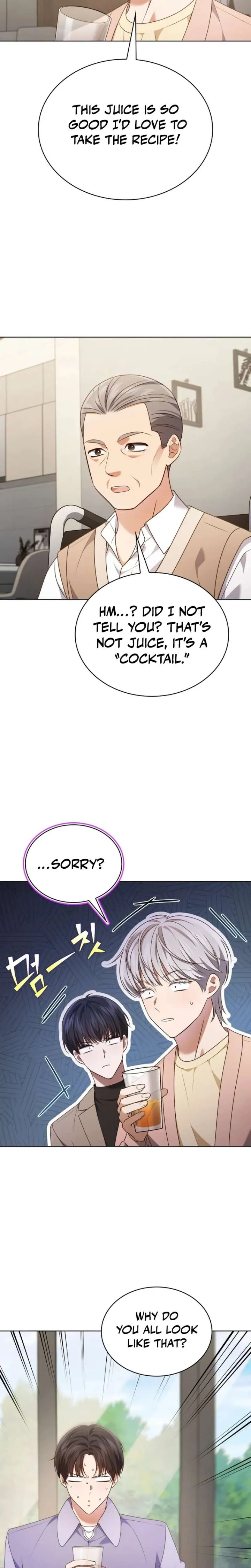 In This Life, the Greatest Star in the Universe Chapter 109 Online - página 6