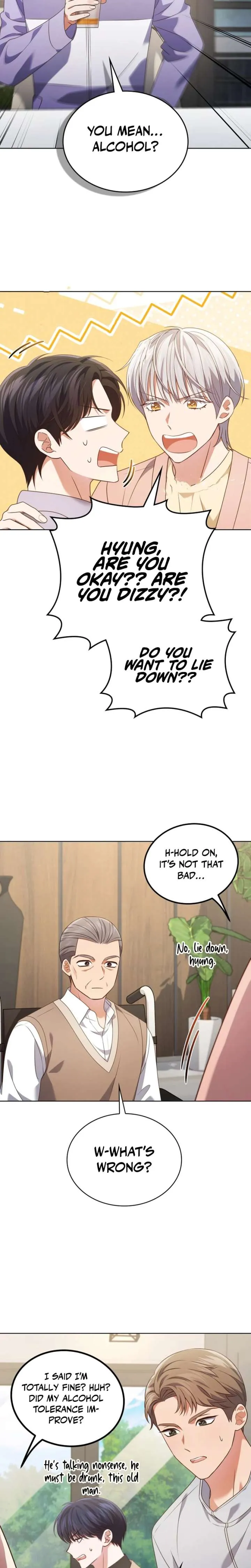In This Life, the Greatest Star in the Universe Chapter 109 Online - página 7