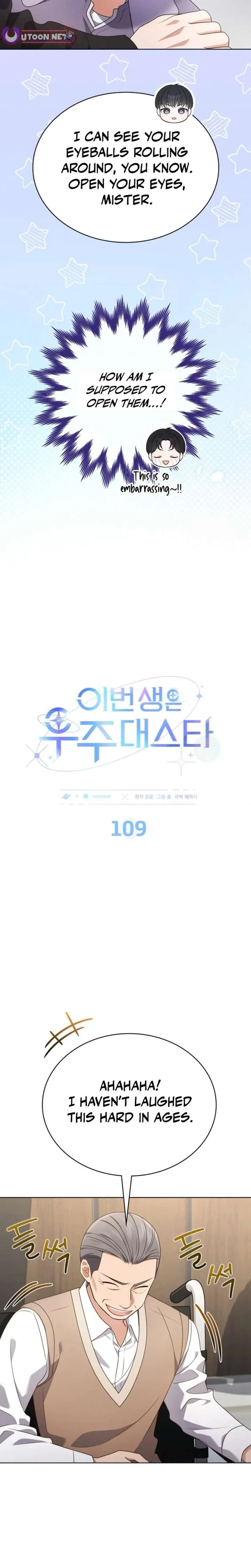 In This Life, the Greatest Star in the Universe Chapter 109 Online - página 10