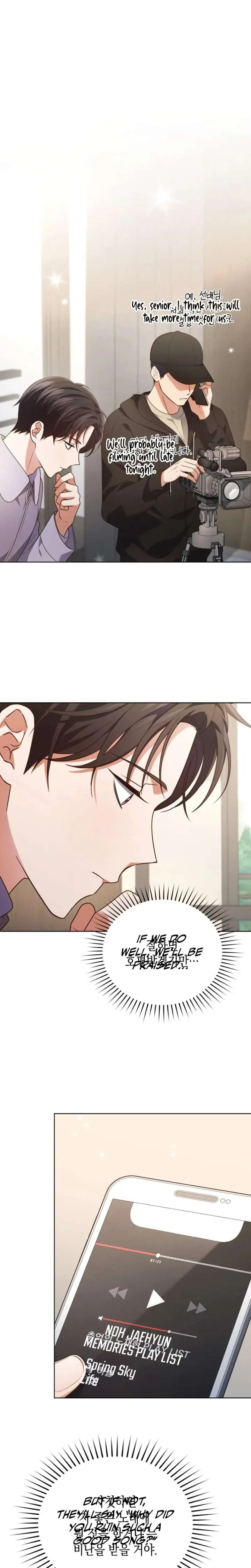 In This Life, the Greatest Star in the Universe Chapter 109 Online - página 16