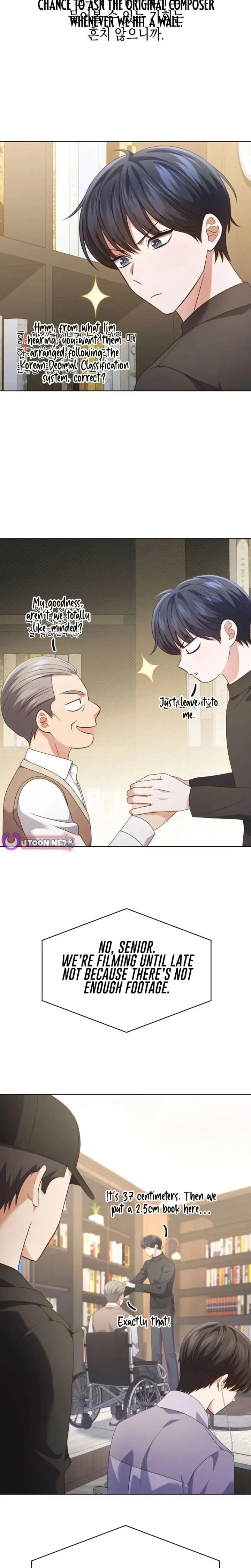 In This Life, the Greatest Star in the Universe Chapter 109 Online - página 18