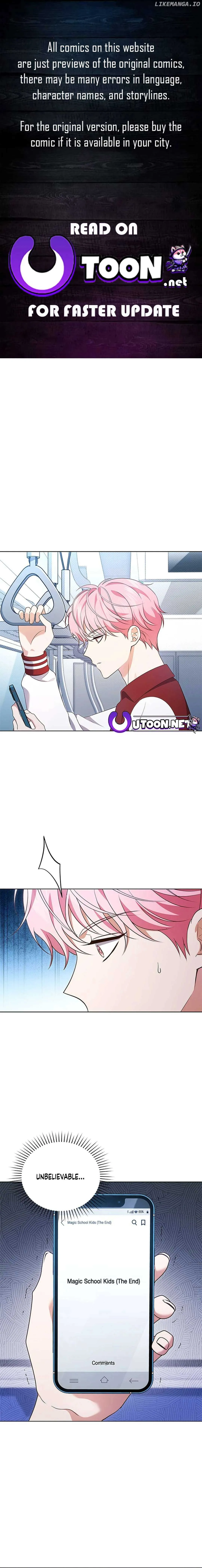 In This Life, the Greatest Star in the Universe Chapter 53 Online - página 1