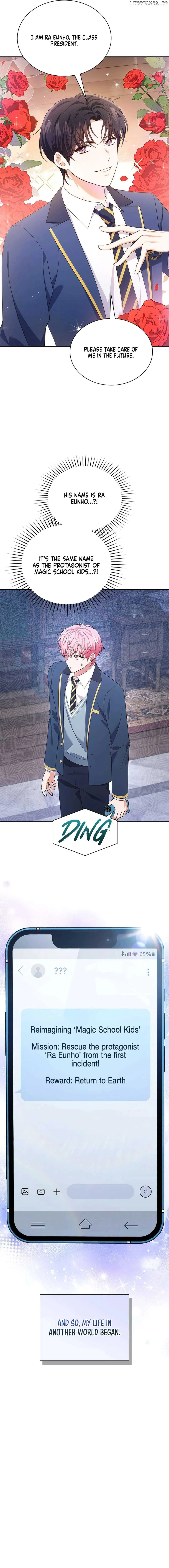In This Life, the Greatest Star in the Universe Chapter 53 Online - página 6