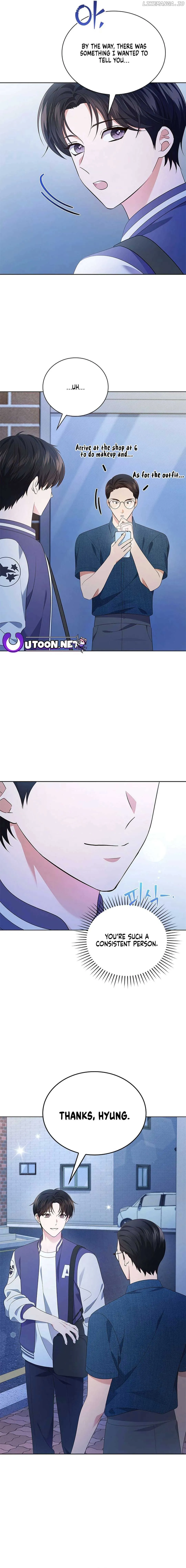 In This Life, the Greatest Star in the Universe Chapter 53 Online - página 17