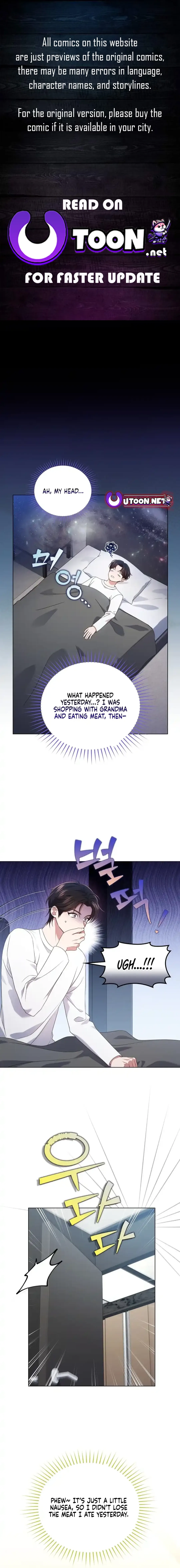 In This Life, the Greatest Star in the Universe Chapter 64 Online - página 1