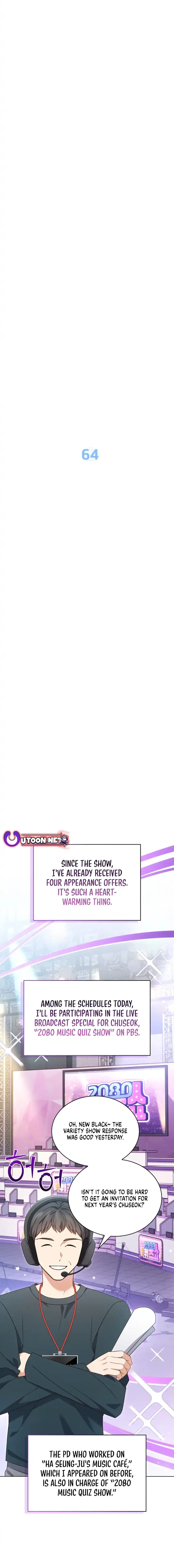 In This Life, the Greatest Star in the Universe Chapter 64 Online - página 7
