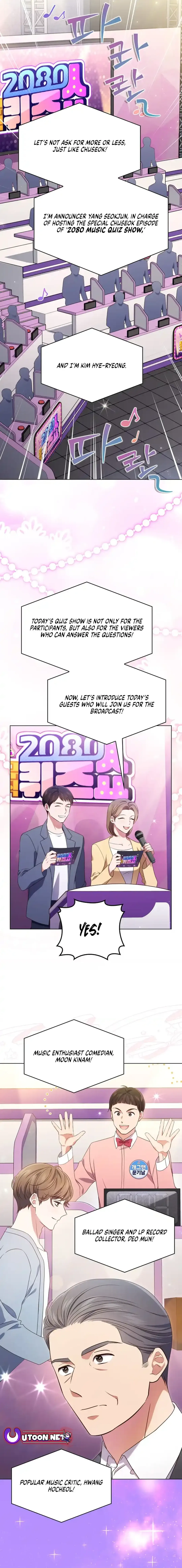 In This Life, the Greatest Star in the Universe Chapter 64 Online - página 11