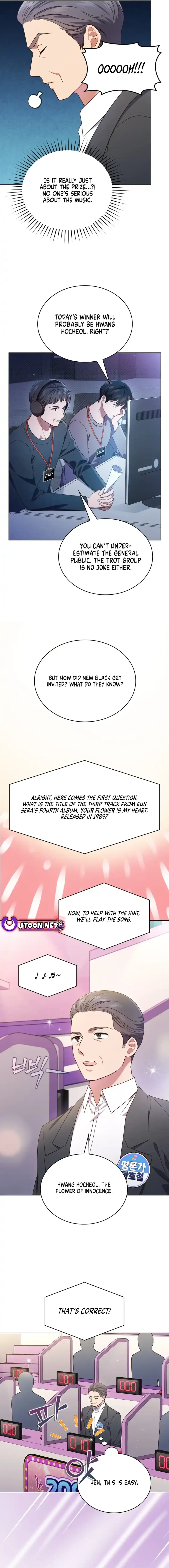 In This Life, the Greatest Star in the Universe Chapter 64 Online - página 13