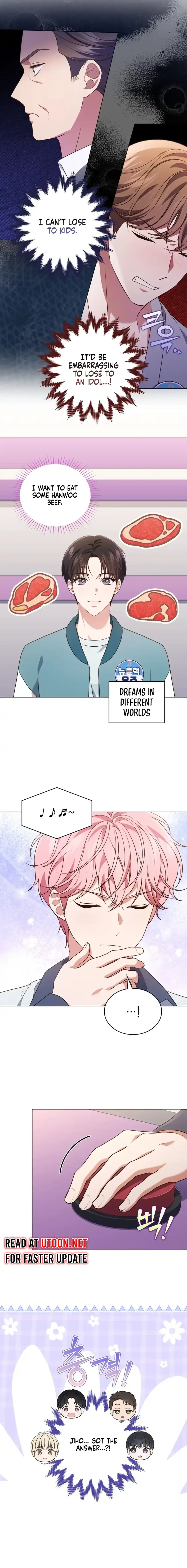 In This Life, the Greatest Star in the Universe Chapter 64 Online - página 16