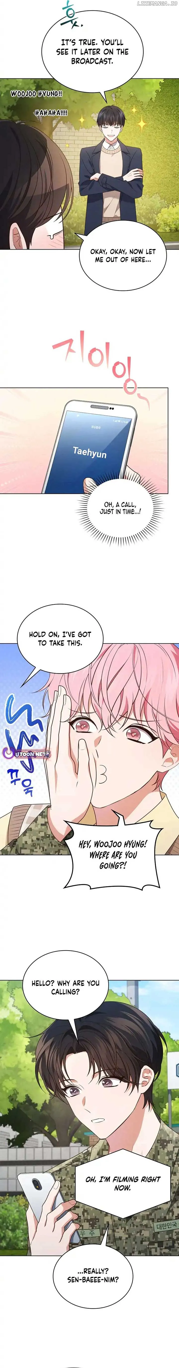 In This Life, the Greatest Star in the Universe Chapter 68 Online - página 7