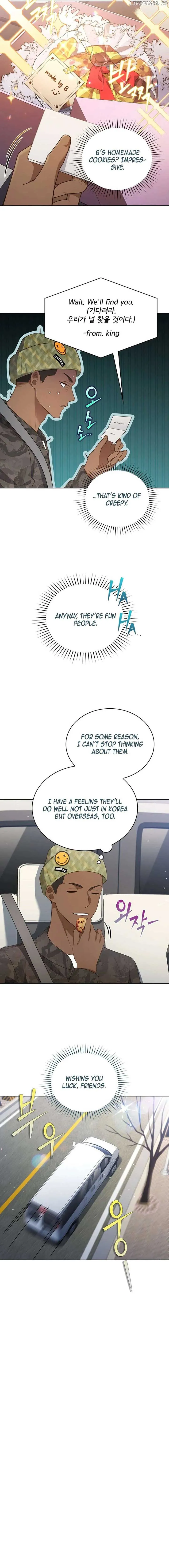 In This Life, the Greatest Star in the Universe Chapter 77 Online - página 4