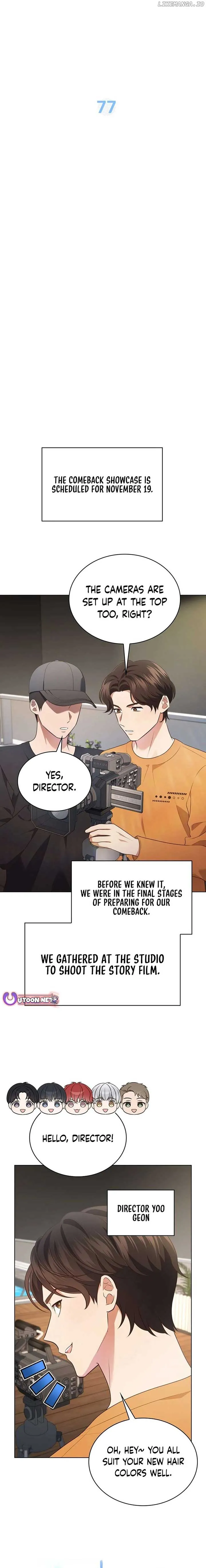 In This Life, the Greatest Star in the Universe Chapter 77 Online - página 5