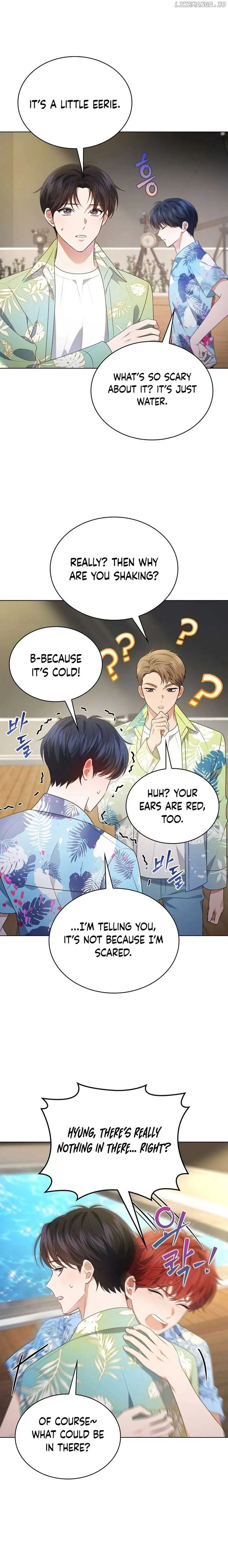 In This Life, the Greatest Star in the Universe Chapter 77 Online - página 7