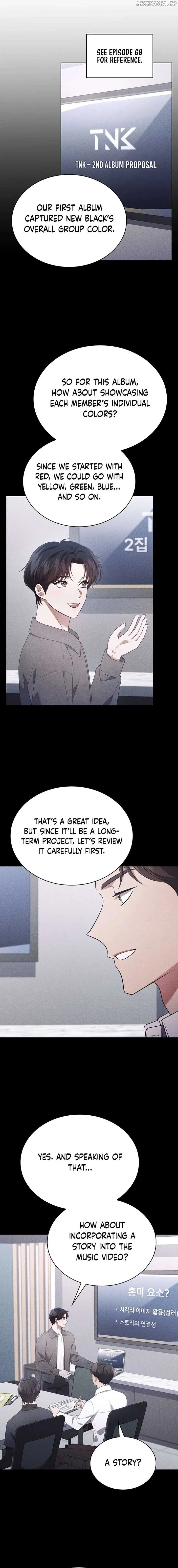 In This Life, the Greatest Star in the Universe Chapter 77 Online - página 9